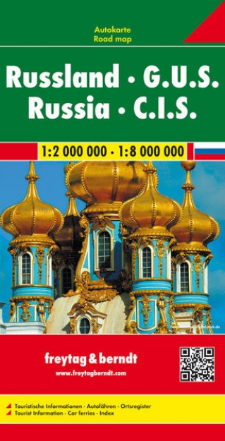 Bild von Russland - G.U.S., Autokarte 1:2 Mio. - 1:8 Mio. 1:2'000'000